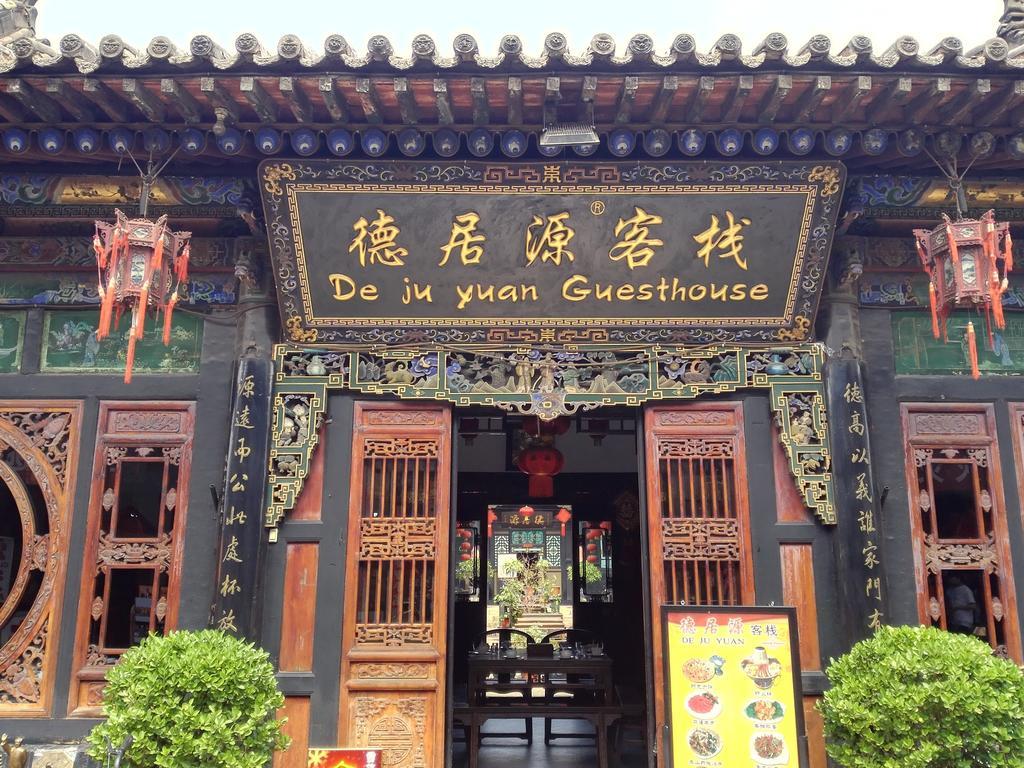 Pingyao Dejuyuan Hotel Zewnętrze zdjęcie