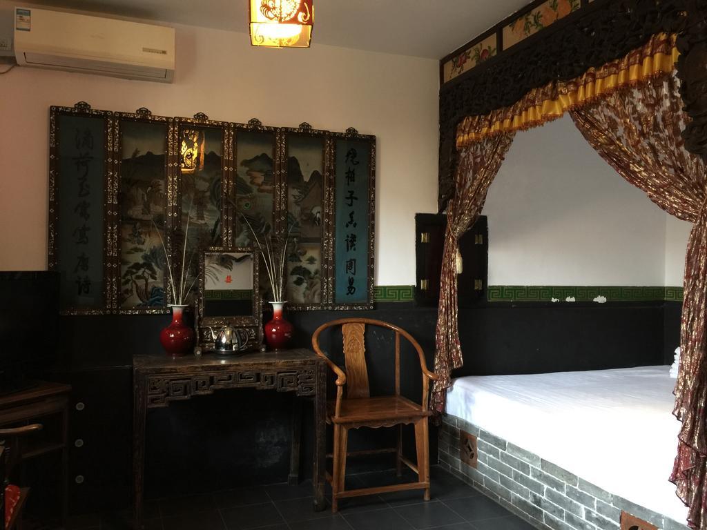 Pingyao Dejuyuan Hotel Pokój zdjęcie