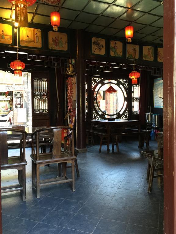 Pingyao Dejuyuan Hotel Zewnętrze zdjęcie