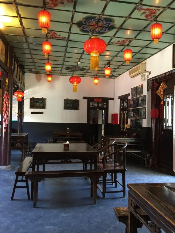 Pingyao Dejuyuan Hotel Zewnętrze zdjęcie
