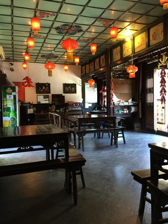 Pingyao Dejuyuan Hotel Zewnętrze zdjęcie